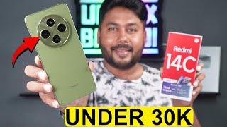 Redmi 14c Unboxing | First Look | Price In Pakistan