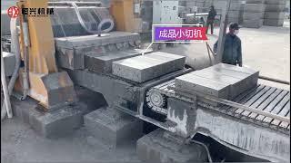 Polystyrene Concrete Blocks Machine 1