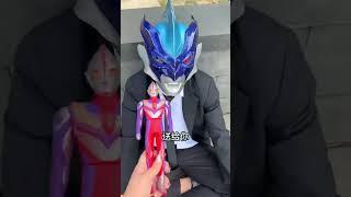 Real Ultraman short story 2022 #shorts tiktok  0810