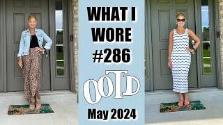 What I Wore #286 | OOTD | June 2024