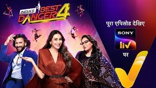 NEW! India's Best Dancer S4 | Ep 1 | 13 Jul 2024 | Teaser