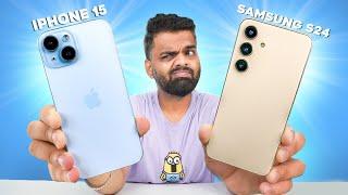 The Epic Battle: Samsung Galaxy S24 vs iPhone 15