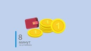 Анимационный ролик для сервиса LeadBack от PROMOLOM.ru