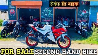 सेकंड हैंड बाइक शोरूम | second hand bike | secondhand bike showroom | USED BIKE | RIDER POINT