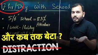 Distraction killing Best Strategy  - Alakh sir | IIT-JEE/NEET/Study Motivation