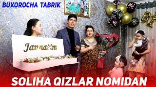 Soliha Qizlar Nomidan Kutilmagan Ajoyib Tabrik  // ЖАННАТИМ ОНАМ // SHAXRIYOR VLOGS