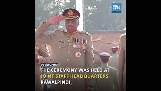 General Sahir Shamshad Mirza assumes charge of CJCSC | Developing | Dawn News English