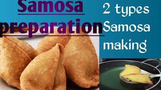 #simple samosas #spicy aloo and veggie samosa