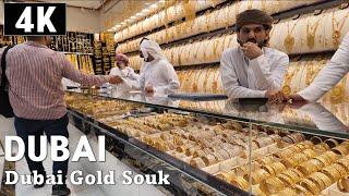 4K-Dubai Gold Souk/Dubai Gold Souq(Dubai gold market)