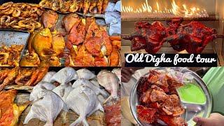 দীঘার মাছ ভাজা Old Digha Sea Food Market  Old Digha Food Tour