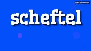 Wie sagt man Scheftel?  #scheftel (HOW TO SAY SCHEFTEL? #scheftel)