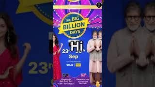 Be careful No More Refund in Flipkart for Electronic Gadgets/Flipkart Big Billion Day Sale #shorts