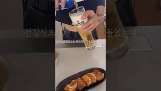 목소리도 같이 갈린 사건 #새우야채까스 #맥주안주 #아기반찬