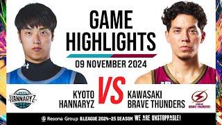 Kyoto Hannaryz vs. Kawasaki Brave Thunders - Game Highlights