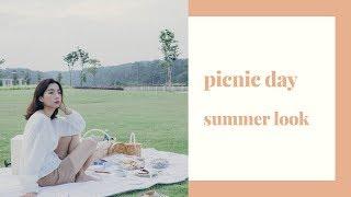 Summer lookbook | Picnic day | Enjoy my work, enjoy my life 夏天野餐天 Part 1