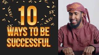 Brand New Series || 10 Ways To Be Successful in Life || Ustadh Abdulrahman Hassan #amau