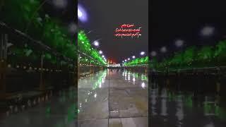 حسین جانم حسین جانم حسین جانم حسین جانم