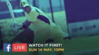 Cricket Masala 14 May 10pm | JumpCut Asia