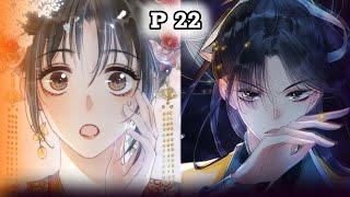 The Girl And Black Lotus Episode 22 MANHWA EXPLAINED IN HINDI