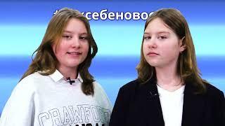 ТАК СЕБЕ НОВОСТИ. 11 выпуск