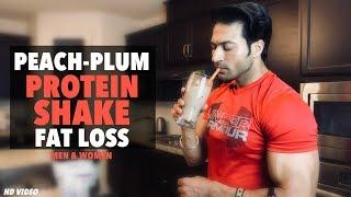 Peach-Plum PROTEIN SHAKE for Fat Loss for Men & Women | Guru Mann