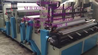 CE certification automatic small toilet paper making machine