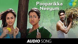 Unakkum Enakkum | Poopparikka Neeyum song | Jayam Ravi, Trisha, Devi sri prasad