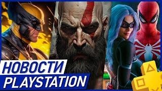 Sony удивила! Мощь PS5 Pro. GTA 6 для PS5. Cyberpunk 2. God of War. Spider Man 2. Wolverine. PS PLUS