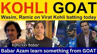 Wasim Akram latest on Kohli 84 today IND vs AUS | Pakistani Reaction, Ramiz Speaks, Shoaib Akhtar