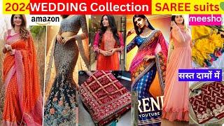 Trendy Saree & suit Modern Ethnic Wedding Season ke Liye Latest Collection meesho Amazon Saree haul