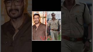 Bollywood Actor Real V/S Reel #salmankhan #ajay #reel #real #trending #shorts #edit #viral #foryou