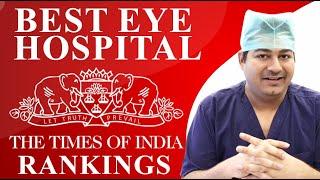 Ranked Best Eye Hospital 2022 - by THE TIMES OF INDIA