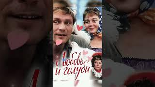 Советские фильмы, которые можно смотреть бесконечно