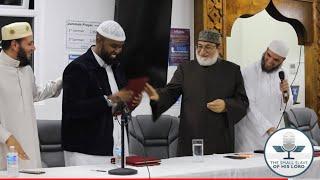 HD GRADUATION CEREMONY! - with Shaykh Al’Mā’sarāawi, Shaykh Galal, Shaykh Shuāib Aly & Shaykh Jamal