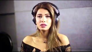 Amira elsabagh _Je suis malade cover