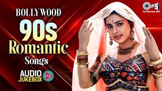 Bollywood 90s Romantic Songs | 90s Hits Hindi Songs | 90s Evergreen Love Songs | Hindi Songs Jukebox