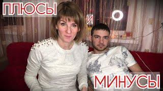 ПЛЮСЫ и МИНУСЫ станицы Северской/ВЕЧНО мы чем-то НЕДОВОЛЬНЫ