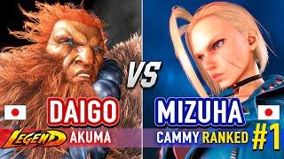 SF6  DAIGO (Akuma) vs MIZUHA (#1 Ranked Cammy)  Street Fighter 6 High Level Gameplay