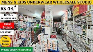 Men & Kids Underwear,Kerchief, Sock Wholesale Studio Bangalore "MAHALAXMI HANDLOOM"