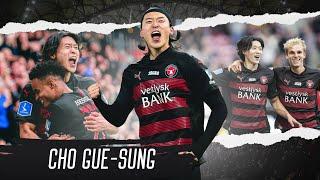 Cho Gue-sung (조규성) ▶ Skills, Goals & Highlights 2023ᴴᴰ