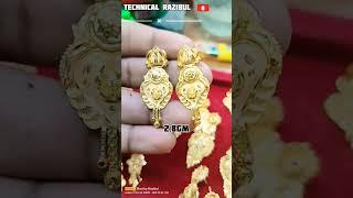 Light weight Gold Earrings #gold #shortvideo #youtubeshorts #newdesign #shorts #mrindianhacker