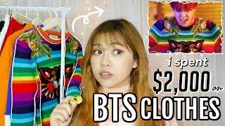 I Spent OVER $2,000 on BTS Clothes!