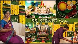 ನನ್ನ ಸೀಮಂತ Function ಹೇಗ ನಡಿತು || ಯಾರೆಲ್ಲಾ ಬಂದಿದ್ರೂ?? ಸೀಮಂತದ ಇಡೀ ದಿನದ vlog || My Baby shower Function