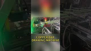 COPPER BAR DRAWING MACHINE #Fangrong#colddrawingmachine#hydraulicdrawingmachine#drawingbenchmachine