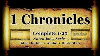 Holy Bible: Book 13 - 1 Chronicles - KJV Read Along HD 4K Audio Text (Narration 2)