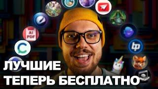 14 GPT's — ИЗМЕНЯТ ВАШУ РАБОТУ И ЖИЗНЬ!