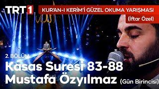 Kasas Suresi Tilaveti ile Gün Birincisi | Kur'an-ı Kerim'i Güzel Okuma Yarışması İftar Özel 2. Bölüm