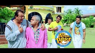 Kal jo tera tha aaj voh mera hai | ALL THE BEST Comedy Scenes | sanjay mishra best comedy scenes