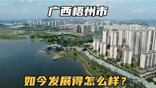 广西曾经最强城市，经济比南宁柳州加起来还高，如今发展怎样了？【可以的小可】