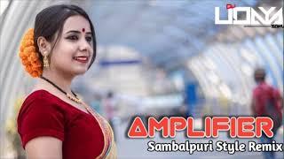 Amplifier | Sambalpuri Style Remix | Dj Udaya Sahu